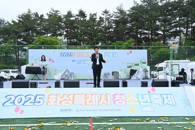 NSP통신-24일 배정수 화성시의회 의장이 축사를 하는 모습. (사진 = 화성시의회)