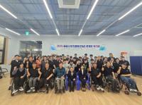 [NSP PHOTO]2025년 전라남도 장애인공공스포츠클럽 워크숍 성료