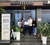 [NSP PHOTO]광양시 드림스타트, 사진지원 업무 협약 체결