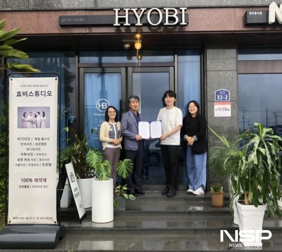 NSP통신-사진 지원 업무 협약 체결 (사진 = 광양시청)