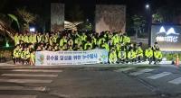 [NSP PHOTO]진안군, 상수관로 누수탐사로 유수율 제고 총력