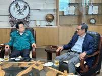 [NSP PHOTO]강릉시, 유관 기관과 지역경제 활성화 협력 방안 모색