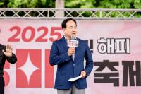 [NSP PHOTO]오산시, 장미 빛 축제 즐기러 오세요