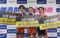 [NSP PHOTO]경륜 최고 스타는 역시 임채빈…KCYCLE 스타전 우승