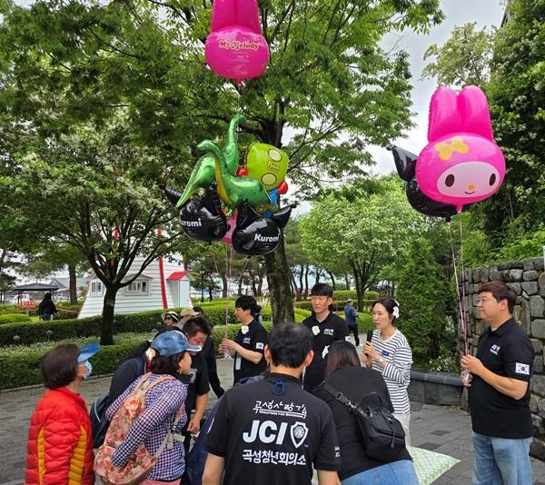 NSP통신- (사진 = 곡성군)