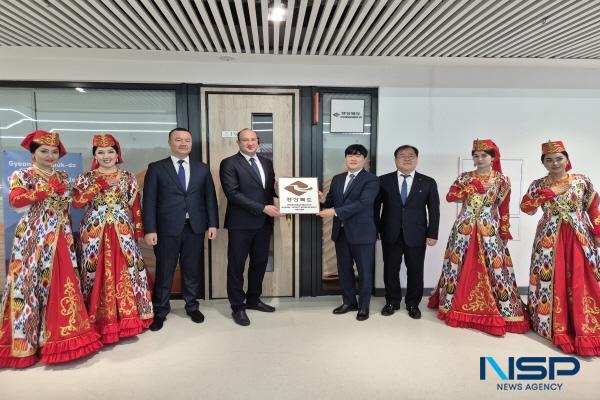 [NSP PHOTO]경북도, 지자체 최초 광역형 비자 해외인재유치센터 개소