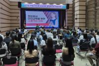 [NSP PHOTO]포항시, 공무원 안전 역량 강화 교육 실시
