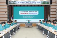 [NSP PHOTO]포항시, 소나무재선충병 방제 사업지 재해 대비 선제적 대응 총력