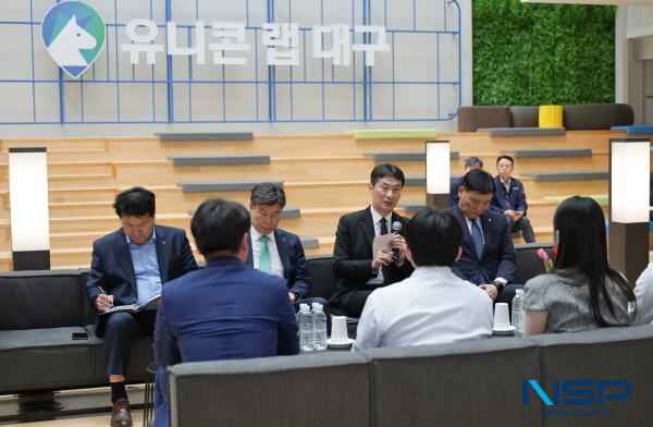 NSP통신-iM금융그룹은 26일 대구 소재 iM뱅크 제2본점에서 제3회 대한민국 디지털 인재 양성 프로젝트 - iM Ready, iM Challenger의 파이널 라운드를 성공적으로 개최했다. (사진 = DGB금융그룹)