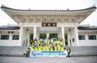 [NSP PHOTO]전북은행 목련회, 국립묘지 1사 1묘역 가꾸기 봉사활동 실시