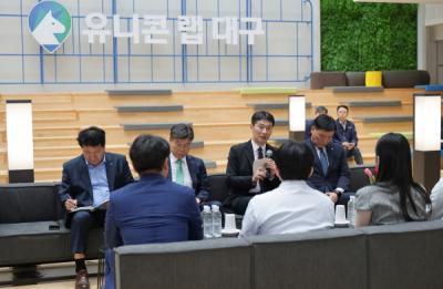 [NSP PHOTO]iM금융그룹, 대한민국 디지털 인재 양성 프로젝트 성공적 마무리