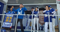[NSP PHOTO]박지원·정청래 의원, 구례·광양 깜짝 방문