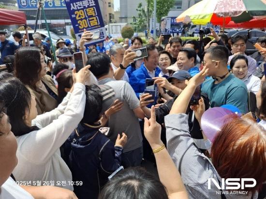 NSP통신-정청래 위원장 광양오일장 상 민생현안 경청 (사진 = 권향엽 국회의원실)