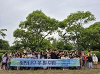 [NSP PHOTO]광양시사라실예술촌, 유당공원서 이팝나무 꽃 필 무렵 성황리 개최