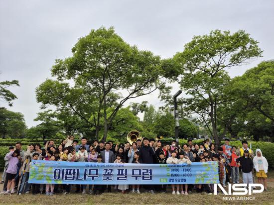 NSP통신-이팝나무 꽃 필 무렵 행사 기념 찰영 (사진 = 광양시청)