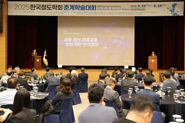 NSP통신- (사진 = 나주시)