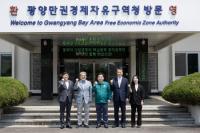 [NSP PHOTO]광양경자청, 수출용 조미김 기업 김이가 대표 접견