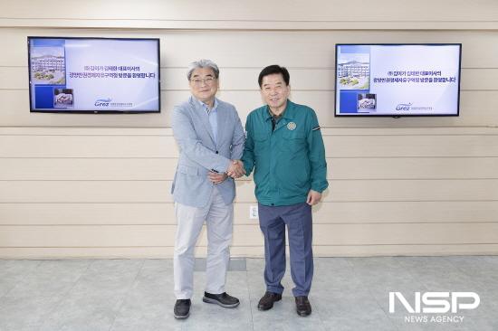 NSP통신-김이가 김태한 대표이사(좌)와 구충곤 광양경자청장(우) (사진 = 광양만권경제자유구역청)