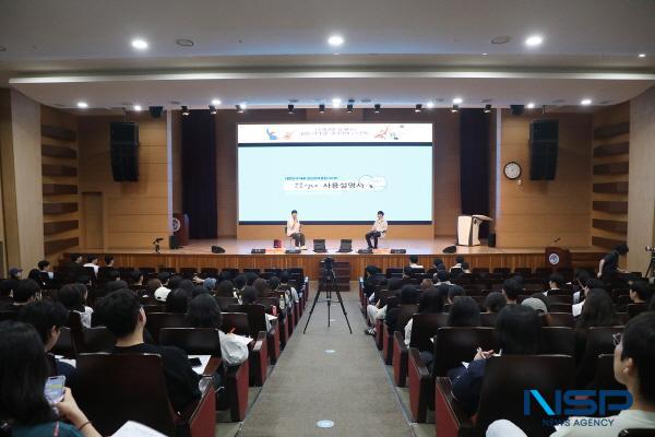 NSP통신-영남이공대학교는 지난 26일 천마스퀘어 시청각실에서 재학생 및 졸업생, 지역 청년 구직자 등 300여 명이 참석한 가운데 2025학년도 치얼업! 청년정책 토크콘썰트를 성황리에 개최했다. (사진 = 영남이공대학교)