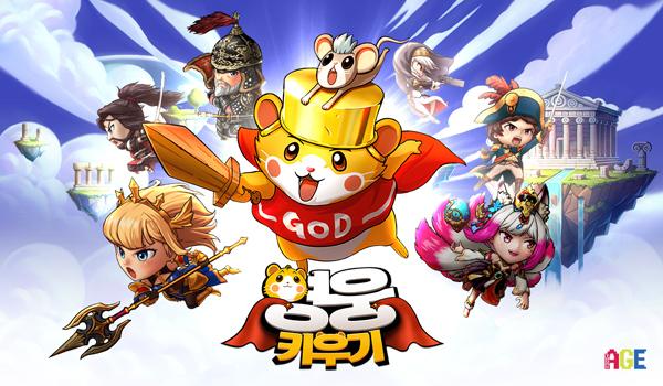 NSP통신- (이미지 = 썸에이지)