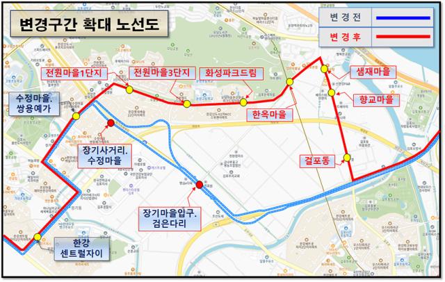 NSP통신-2000번 버스 변경구간 확대 노선도. (이미지 = 김포시)