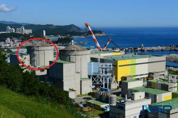 NSP통신-한울1호기 전경 (사진 = 한울원자력본부)