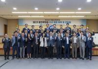[NSP PHOTO]국립순천대, 제3기 발전후원회 신규 위원 14명 위촉