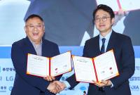 [NSP PHOTO]LG전자, 마린 글라스로 B2B 신소재 사업 확대