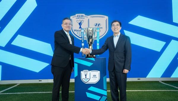 NSP통신-현대자동차, 동남아시아축구연맹과 함께 아세안 현대컵™ 공식 출범 (사진 = 현대차)