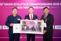 [NSP PHOTO]미얀마 육상연맹, 구미시와 구미시육상연맹에 감사패 전달