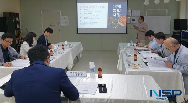 NSP통신-포항시는 27일 대해불빛시장 상인회 사무실에서 2025 문화관광형시장 육성사업 추진협의회를 열고 대해불빛시장의 올해 사업계획을 심의·의결했다. (사진 = 포항시)