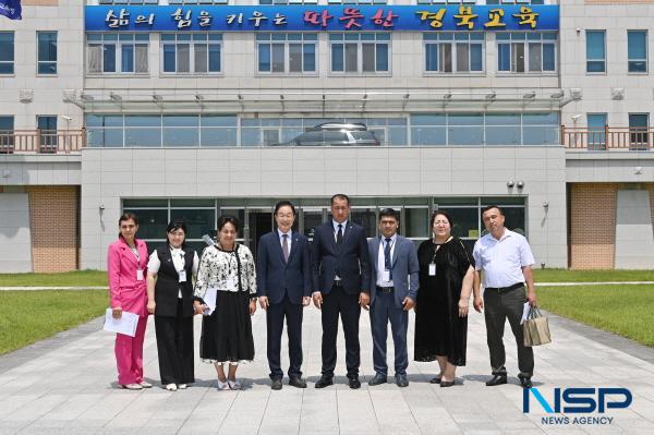 NSP통신-경상북도교육청은 27일 오전 우즈베키스탄 부하라주 엘리예브 함자 교육청장 방문단이 본청을 방문해 임종식 교육감을 예방했다고 밝혔다. (사진 = 경상북도교육청)