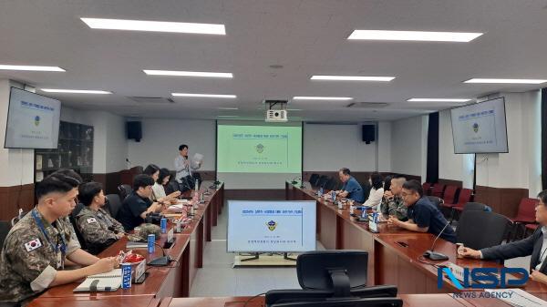 NSP통신-포항해양경찰서는 밀수, 밀입국 등 해상 국경범죄 대비 신속한 협력체계 구축을 위해 유관기관과 간담회를 개최했다. (사진 = 포항 해양경찰서)