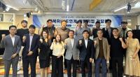 [NSP PHOTO]경북도, 경북RISE 연계를 위한 권역별 지역기업 간담회 개최