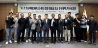 [NSP PHOTO]경북도, K-2 민군복합커뮤니티센터 건립 본격 추진