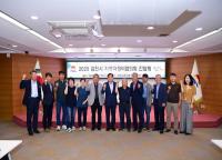 [NSP PHOTO]배낙호 김천시장, 자동차정비협의회와 교통 안전 위해 협력