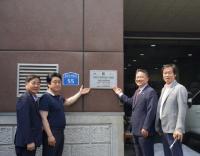 [NSP PHOTO]안산환경재단, 현테크알루미늄에 환경인증 블루등급 부여