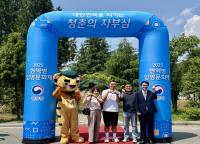 [NSP PHOTO]대구경북지방병무청, 제50보병사단 현역병 입영문화제 개최
