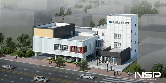 NSP통신-군산시 도시통합센터 조감도 (이미지 = 군산시)