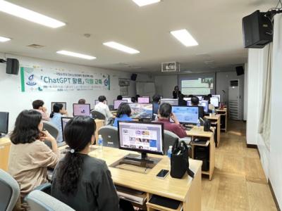 [NSP NEWS Image]고흥군 공직자 대상 챗지피티 활용 교육 실시