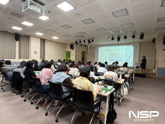 NSP통신-2024년 개정 어린이집 평가제 교육 (사진 = 광양시청)