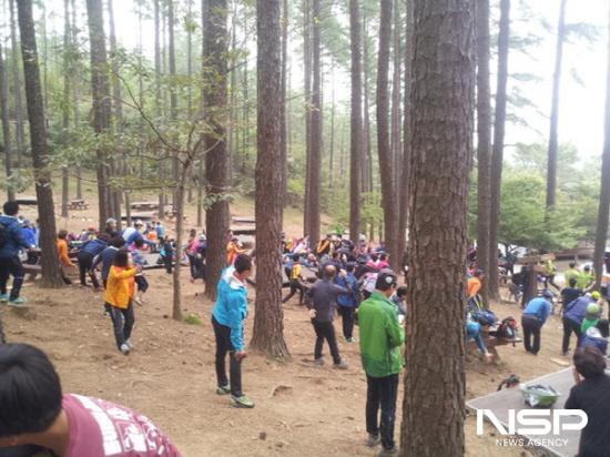 NSP통신-백운산 기와 숲체험 건강 등산 행사 (사진 = 광양시청)