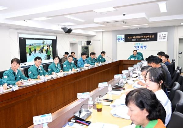 NSP통신-파주시 풍수해 대비재난대응 안전한국훈련 모습 (사진 = 파주시)