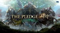 [NSP PHOTO]엔씨 리니지2M THE PLEDGE: 서약 업데이트