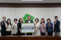 [NSP PHOTO]새만금개발공사, 꿈.잇.다 프로젝트 장학금 전달식 개최