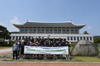 [NSP PHOTO]경북도의회, 제106회 청소년의회교실 개최