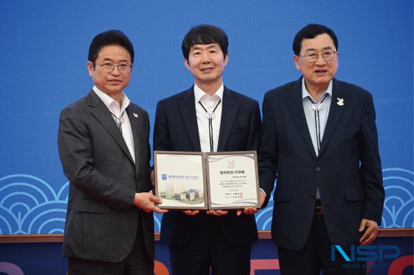 NSP통신-계명대학교 동산병원과 계명대학교 경주동산병원이 오는 10월 경주에서 열리는 2025 아시아태평양경제협력체(APEC) 정상회의의 공식 협력병원으로 지난 21일 함께 지정됐다. (사진 = 계명대학교 동산병원)