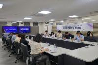 [NSP PHOTO]대구인자위, 제1차 모빌리티 협의회 개최
