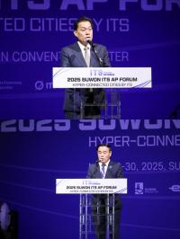 [NSP PHOTO]수원시, 초연결 첨단교통 이끌 2025 수원 ITS 아태총회 개막