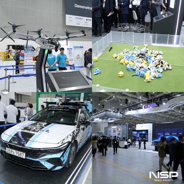 NSP통신-28일 첨단교통기술을 만날 수 있는 2025 수원 ITS 아태총회 전시 부스 모습. (사진 = 조현철 기자)